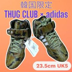 韓国限定/日本未発売/adidas thug clubコラボパンツ ADIDAS x THUG CLUB】Track Pant Focus Olive Cream White