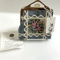 プチポワン　ヴィンテージ　お財布　　がま口 ヴィンテージ がま口 プチポワン 刺繍 小銭入れ コインケース
