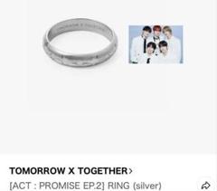 txt ACT:PROMISE EP.2 RING silver リング 指輪 - メルカリ