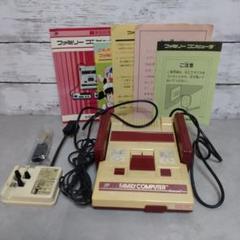 1977年製 任天堂 TV-GAME15 カラーテレビゲーム15 - メルカリ