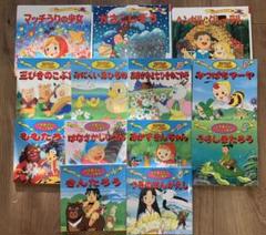 アニメファンタジーポプラ社の中古 未使用品を探そう メルカリ アニメファンタジーポプラ社の中古 未使用品を探そう メルカリ