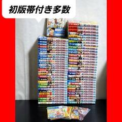 ワンピース　初版帯付き　漫画　セット　希少　前半　60巻まで ワンピース 初版帯付き 漫画 セット 希少 前半 60巻まで - メルカリ