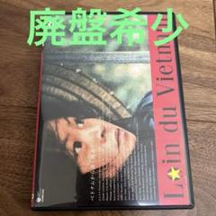 世界の映画音楽　ビクター・集英社巻(1，3，8，9巻)ＬＰレコード2枚 Yahoo!オークション -「世界の映画音楽 レコード」の落札相場