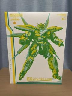 オンライン限定 MODEROID シンカリオン E5はやぶさ×ドクターイエロー