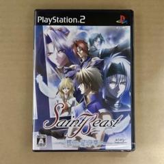 【未開封】PS2 セイント・ビースト ～螺旋の章～