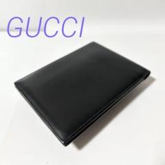 美品 GUCCI グッチ レザー 二つ折り 財布 無地のサムネイル