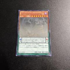 遊戯王　オッドアイズペンデュラムドラゴン　ホログラフィックレア　PSA10 遊戯王オッドアイズペンデュラムドラゴンホログラフィックレアPSA10