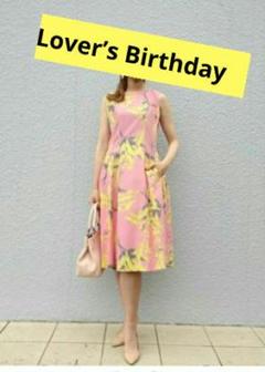 Lover’s Birthday　ラバーズバースデー Lover's Birthday 目黒店（ラヴァーズバースデイ）