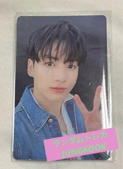BTS】Bangtan Jungkook Memories of 2021 DVD Official Photo