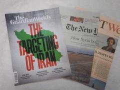 新品　英字新聞　3種　Guardian, NY/J Times, F Times