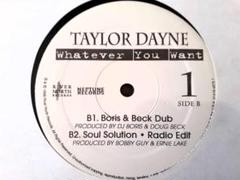 テイラー・デイン　Whatever You Want　US盤 貴重 12” テイラー・デイン Whatever You Want US盤 貴重 12” - メルカリ