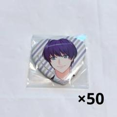 A3 東 小説 ハート缶バッジ セット ① 2025年最新】a3! 小説 セットの人気アイテム - メルカリ