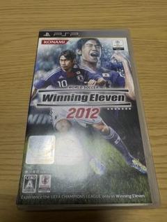 【値引きしました】Winning Eleven 2012 PSP