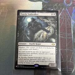 MTG ダウスィーの虚空歩き