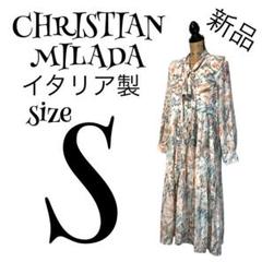 【新品】【イタリア製】CHRISTIAN MILADA ボウタイ ワンピース