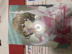 2025年最新】アイドルマスター高垣楓の人気アイテム - メルカリ