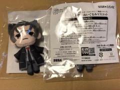 セガくじ D賞-7 ぬいぐるみマスコット 貝木泥舟1点