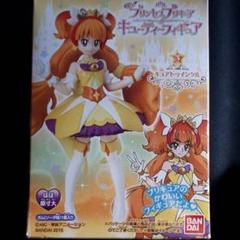 トゥインクルプリンセスの中古 未使用品を探そう メルカリ トゥインクルプリンセスの中古 未使用品を探そう メルカリ