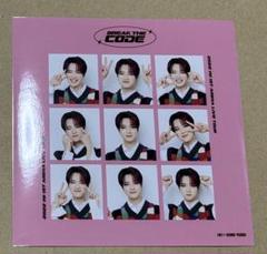INI 佐野雄大 9cut photo BREAK THE CODE BTC 4 - メルカリ