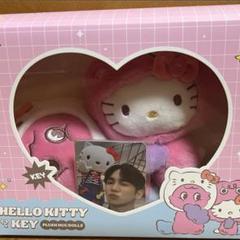 SHINee キー ぬいぐるみ キティ KEY - メルカリ