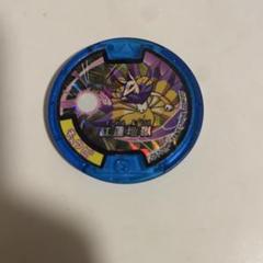 妖怪ウォッチメダル キュウビ