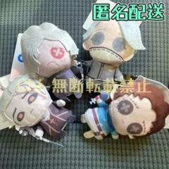 第五人格 ぬいぐるみパペット GIGO限定　4種コンプセット