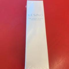 LESINO 美白美容液 15ml