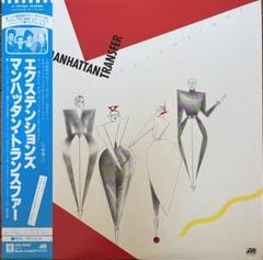 マンハッタントランスファー【8枚】RF0107-53　ソフトロック　LPレコード 2025年最新】マンハッタントランスファー レコードの人気