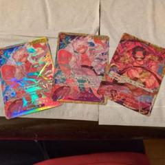 モンキー・DルフィSEC×2ゴール・D・ロジャーSEC