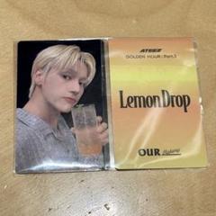 2025年最新】ateez ウヨン トレカの人気アイテム - メルカリ