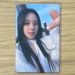 TWICE チェヨン Ready to be ラキドロ 高級感 ready チェヨン twice to メルカリ - ラキドロ withmuu