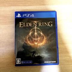 PS4 ELDEN RING プレイステーション4ソフト　　エルデンリング