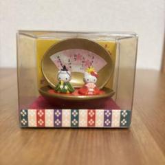 未使用　ハローキティ　マンスリーフィギュア　加藤工芸　陶器　ひな祭り　お雛様 未使用 ハローキティ マンスリーフィギュア 加藤工芸 陶器