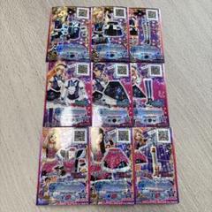 アイカツスターズ　クール　コーデ　まとめ売り　ゴシックローズ