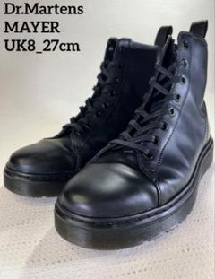 Dr.Martens ドクターマーチン ADRIAN ブラック UK8 27cm ドクターマーチン 8ホール UK8 27㎝ 靴