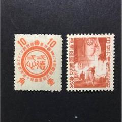 ★旧中国　満州切手　航空切手　4種完未使用　超貴重 2025年最新】満州 切手の人気アイテム - メルカリ
