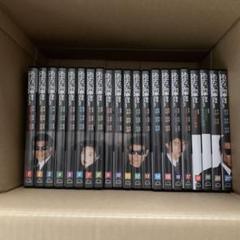 あぶない刑事 DVDコレクション 1-21巻 冊子付 ディアゴスティーニ あぶない刑事DVDコレクション 創刊号 | デアゴスティーニ公式