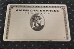 『非売品』American Express プラチナカード　メタルタグ プラチナ・カード〈メタル製／プラスチック製〉｜クレジット