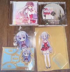 ラズベリーキューブ グッズ