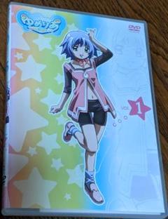 アニメ版　ゆめりあ Vol.1〈DVD+CD・2枚組〉