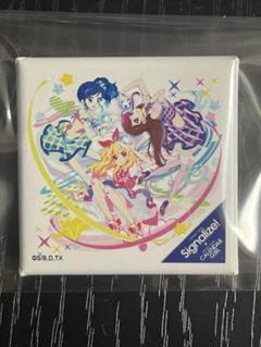 2025年最新】アイカツカレンダーの人気アイテム - メルカリ