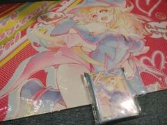 遊戯王 ランジェリーBMG プレイマット・スリーブ 新品未開封