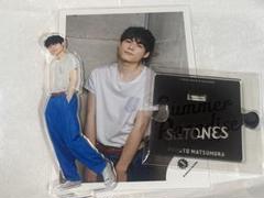 SixTONES 松村北斗 サマパラ アクスタ 公式写真