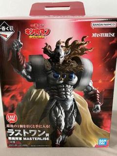 2025年最新】キン肉マン一番くじラストワン賞フィギュアの人気