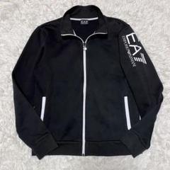 ✨極美品✨エンポリオアルマーニ ジャージ セットアップ ナイロン バイカラー M 楽天市場】エンポリオアルマーニ EMPORIO ARMANI レディース