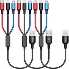 ショートマルチ充電ケーブル (3本パック 1フィート) マルチ充電