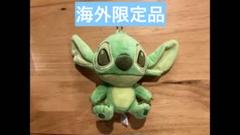 ディズニー　スティッチ　中国限定　海外限定　グリーン　マスコット　キーホルダー