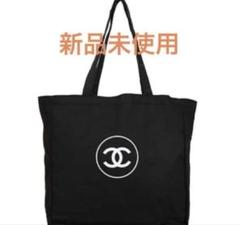 2025年最新】chanel ノベルティ トートバッグの人気アイテム