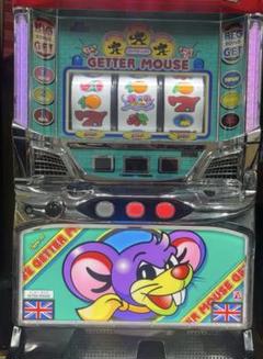 なのてん　　　　　　　ゲッターマウス　実機 2025年最新】ゲッターマウスの人気アイテム - メルカリ
