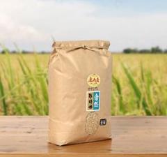 自然栽培米 幻の米 ササシグレ 令和６年産玄米 20kg(5kg✖️4袋)精米無料 人気定番の 自然栽培米 幻の米 ササシグレ 令和6年産 玄米20kg